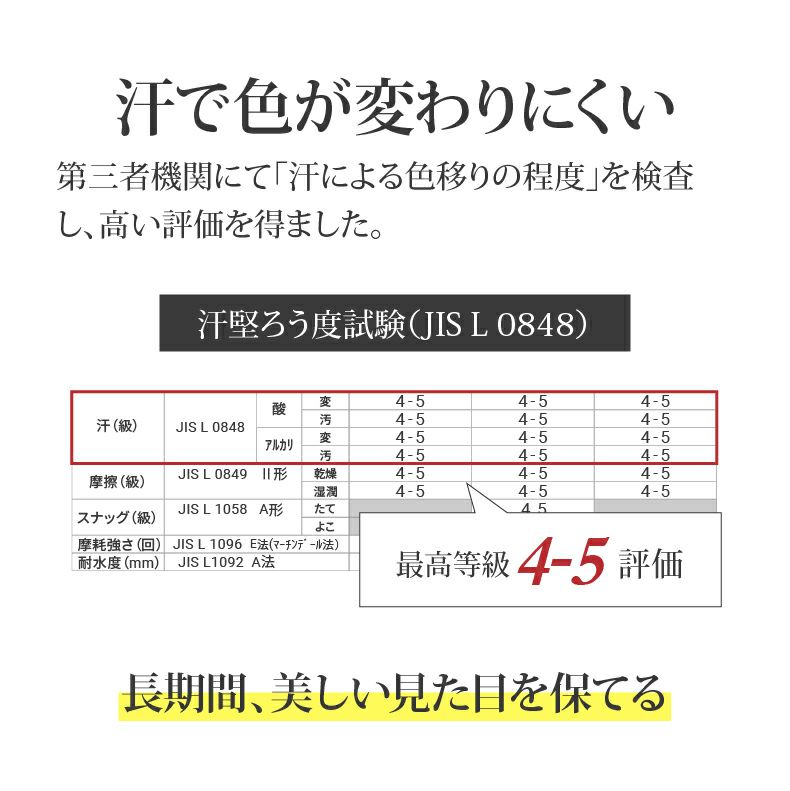 ダイニングチェア | ダイニングチェア アルファ