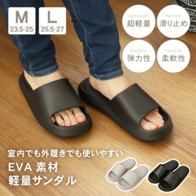軽量EVAサンダルのサムネイル