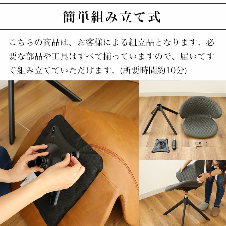 送料無料【新品】360度回転立ち上がりラクラクの回転チェアー　アウトレット 楽天市場】【クーポンで1,500円OFF】 回転ダイニングチェア 2脚組 椅子