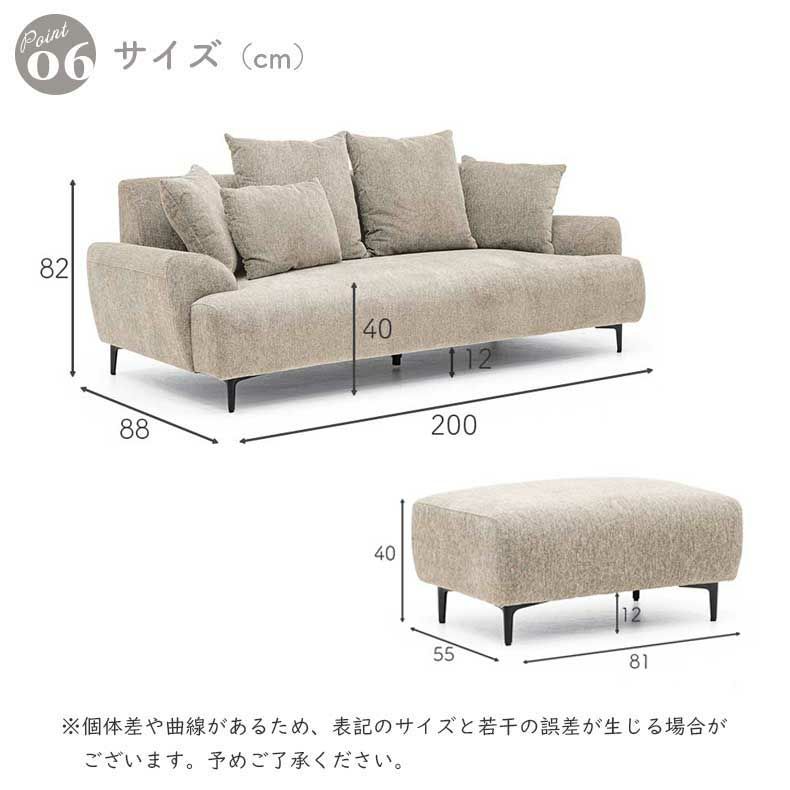 おしゃれなカウチソファ | カウチソファ 3人掛け オペラ