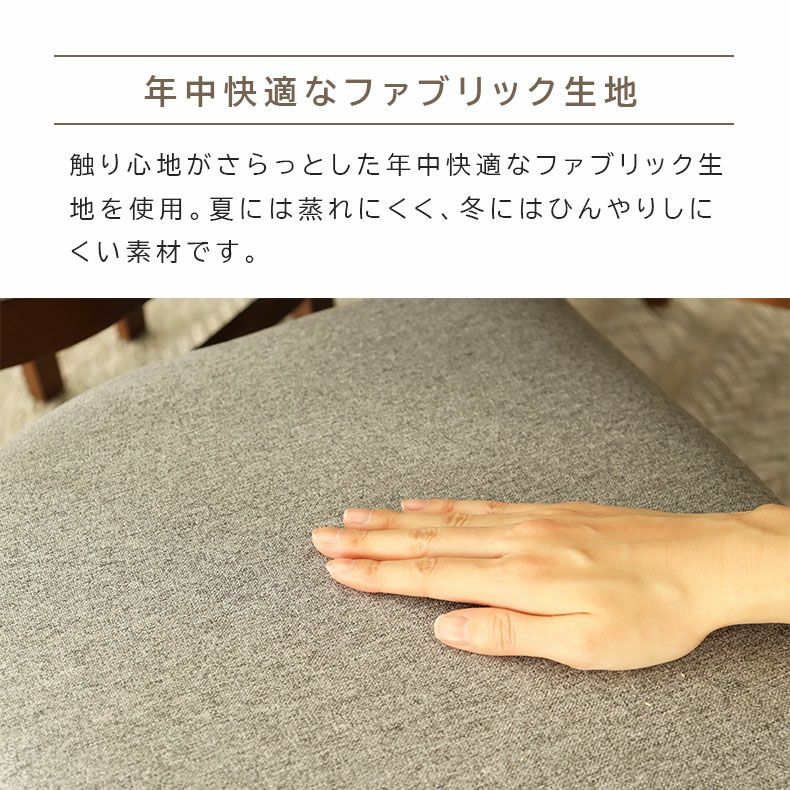 ダイニングテーブルセット4人用 | 4人用 幅120cm ダイニング4点セット エイベル