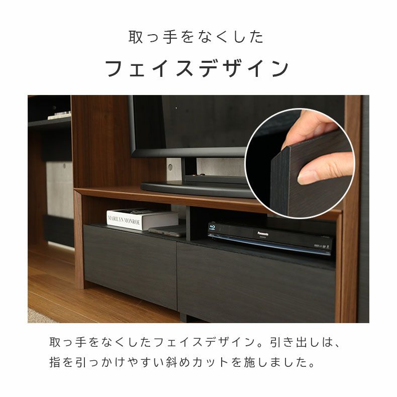 幅118cm ローボード テレビ台 テレビボード おしゃれ オブリーク