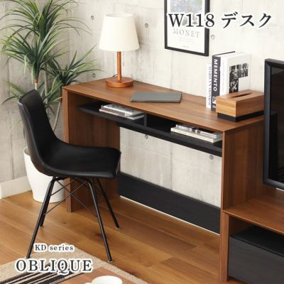 幅118cm デスク オブリークのサムネイル