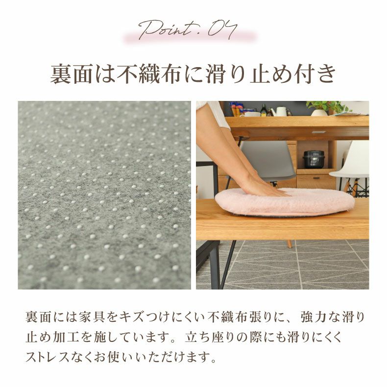 滑り止め底ベンチクッション ストラップ付き 2/3/4人掛け家具パッド ダイニングチェアパッド 屋内用ソフト長方形ベンチシートパッド ガーデンアウトドア ベンチクッション - 2/3/4人掛け屋内滑り止めシートパッド、ビールベンチ、出窓、パティオ、ロングチェア、ブラン ... 屋内家具用ベンチクッション、快適なベンチシートクッション、滑り止め底付きの滑らかなジッパーベンチパッド、屋内ベンチ出窓用クッション(