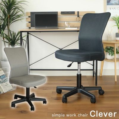 デスクチェア オフィスチェア クレバーのサムネイル