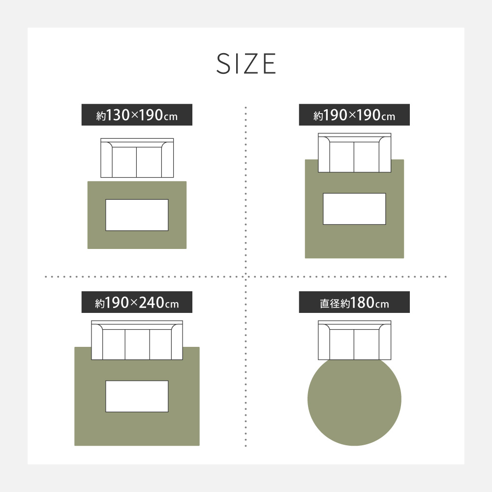 柄物・デザインラグ | ラグ ポンド