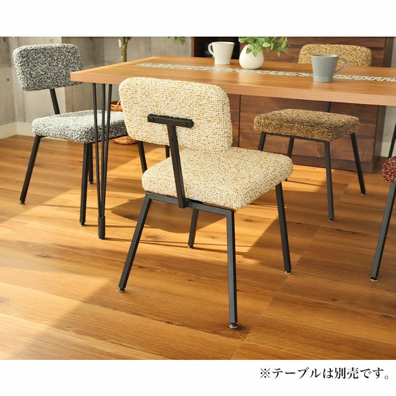 TMSN ダイニングセット 4人掛け用 チェア4脚＋テーブル ブラウン 安定