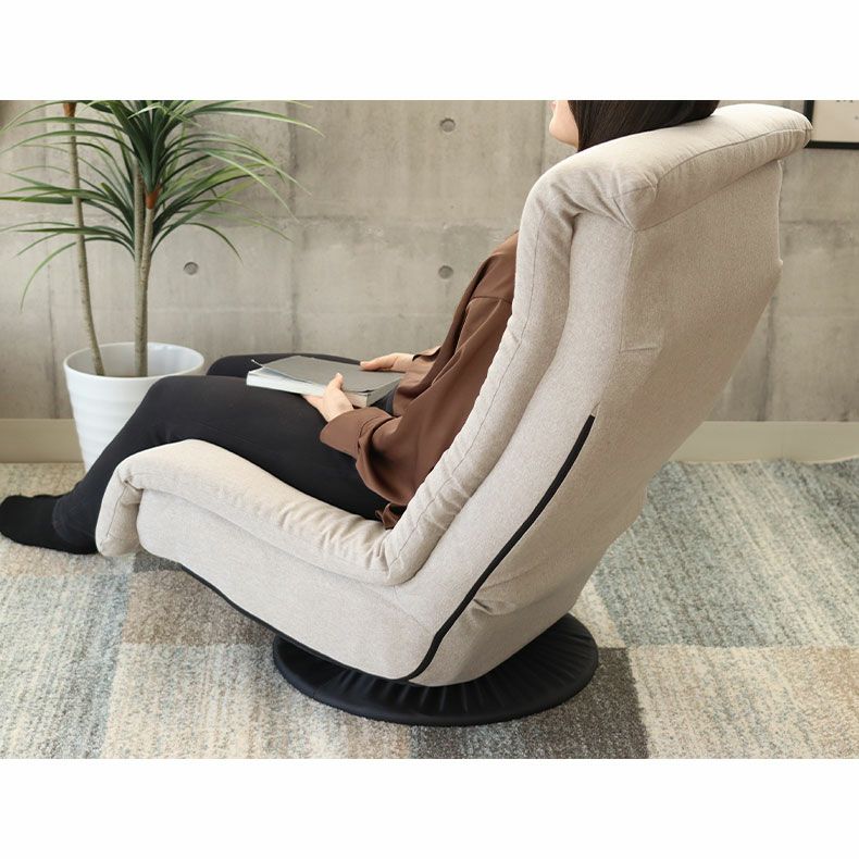 座椅子 | 回転座椅子 アース2