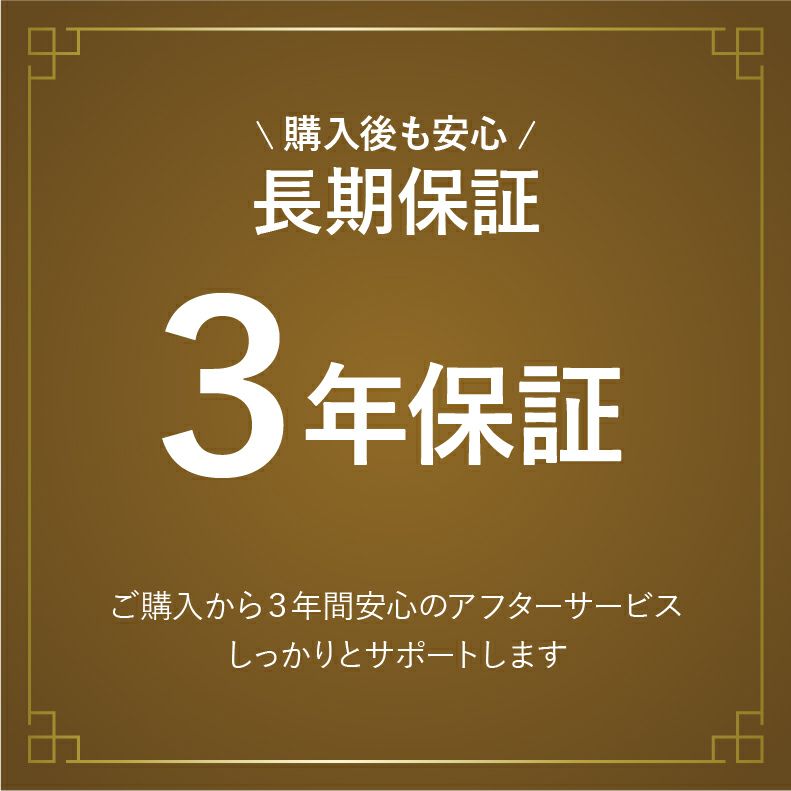 ダイニングチェア | ダイニングチェア 2脚セット トーレ