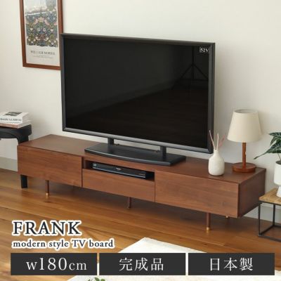 幅160cm テレビボード 完成品 脚付き テレビ台 ロータイプ ローボード おしゃれ 52V型対応 ナチュラル 天然木 アルト |  マナベインテリアハーツ公式通販