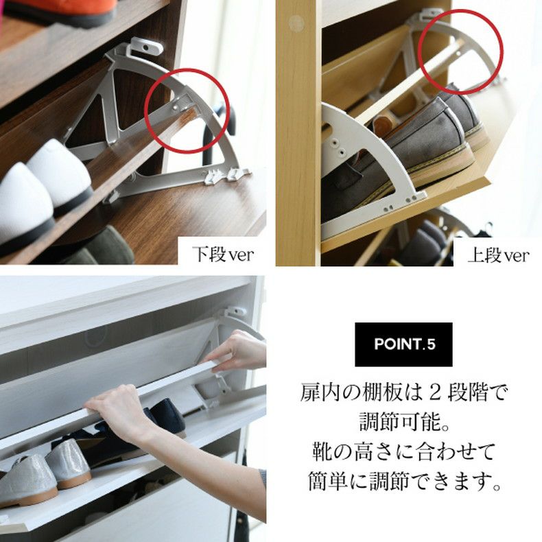 下駄箱・シューズラック | 【通販限定】シューズボックス 下駄箱 MHV-0016