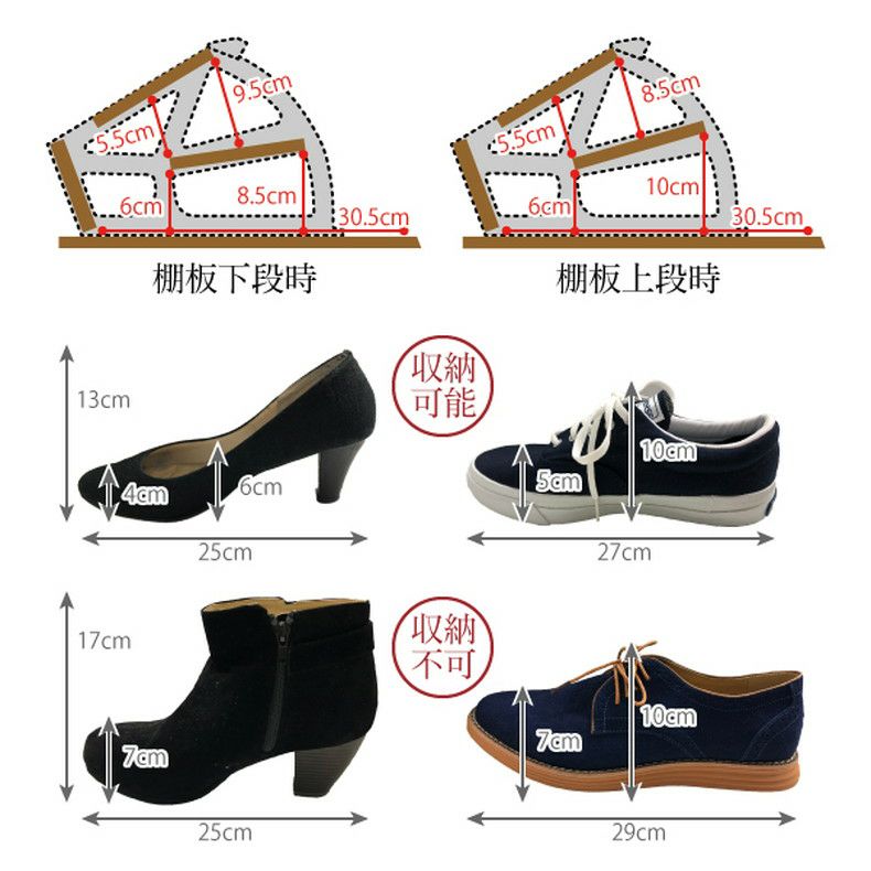 下駄箱・シューズラック | 【通販限定】シューズボックス 下駄箱 MHV-0016