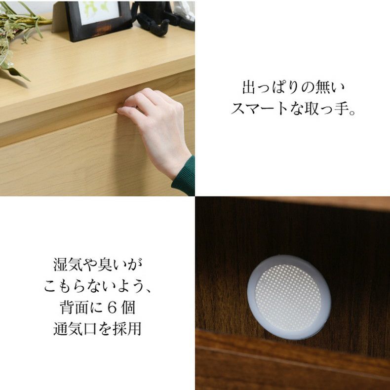 下駄箱・シューズラック | 【通販限定】シューズボックス 下駄箱 MHV-0016