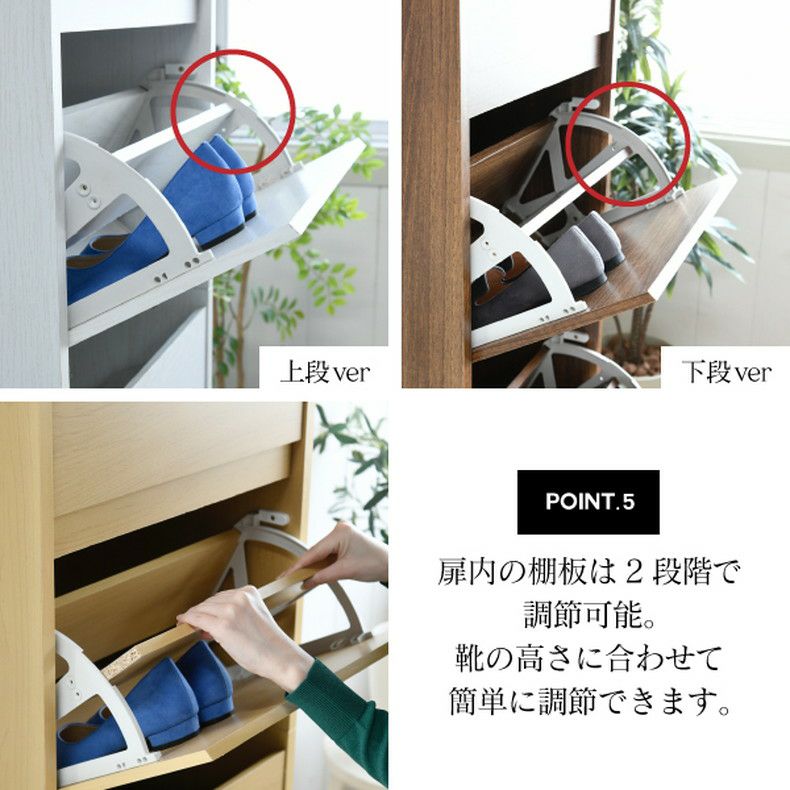 下駄箱・シューズラック | 【通販限定】シューズボックス 下駄箱 MHV-0017