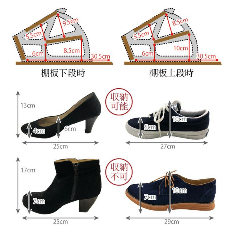 下駄箱・シューズラック | 【通販限定】シューズボックス 下駄箱 MHV-0017