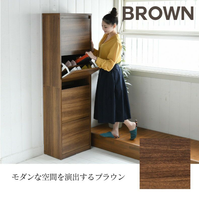 下駄箱・シューズラック | 【通販限定】シューズボックス 下駄箱 MHV-0017