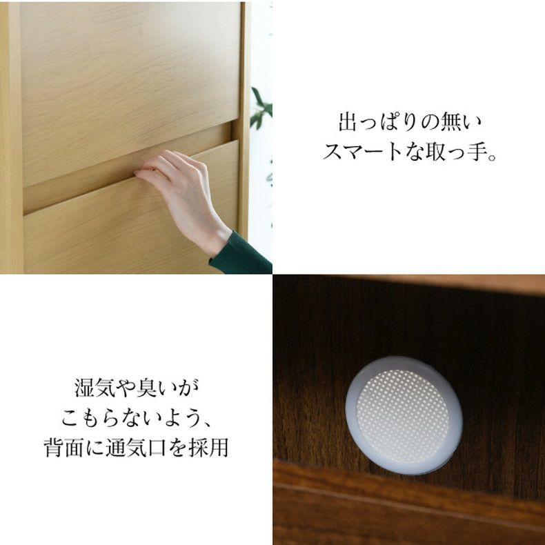 下駄箱・シューズラック | 【通販限定】シューズボックス 下駄箱 MHV-0017SET