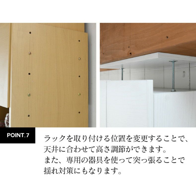 下駄箱・シューズラック | 【通販限定】シューズボックス 下駄箱 MHV-0017SET
