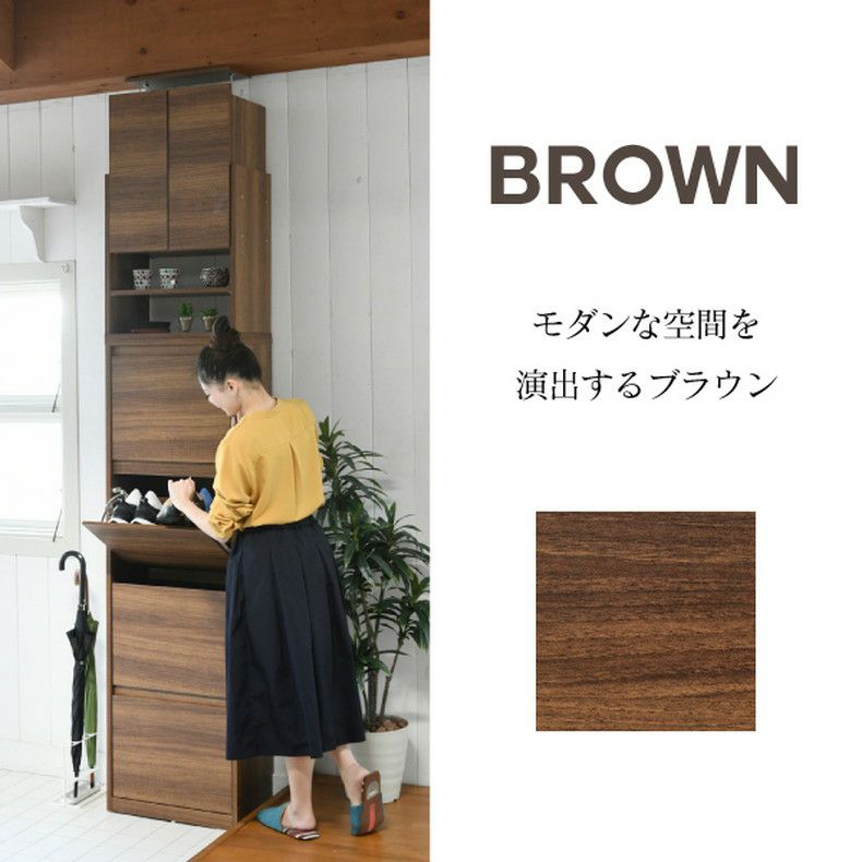 下駄箱・シューズラック | 【通販限定】シューズボックス 下駄箱 MHV-0017SET
