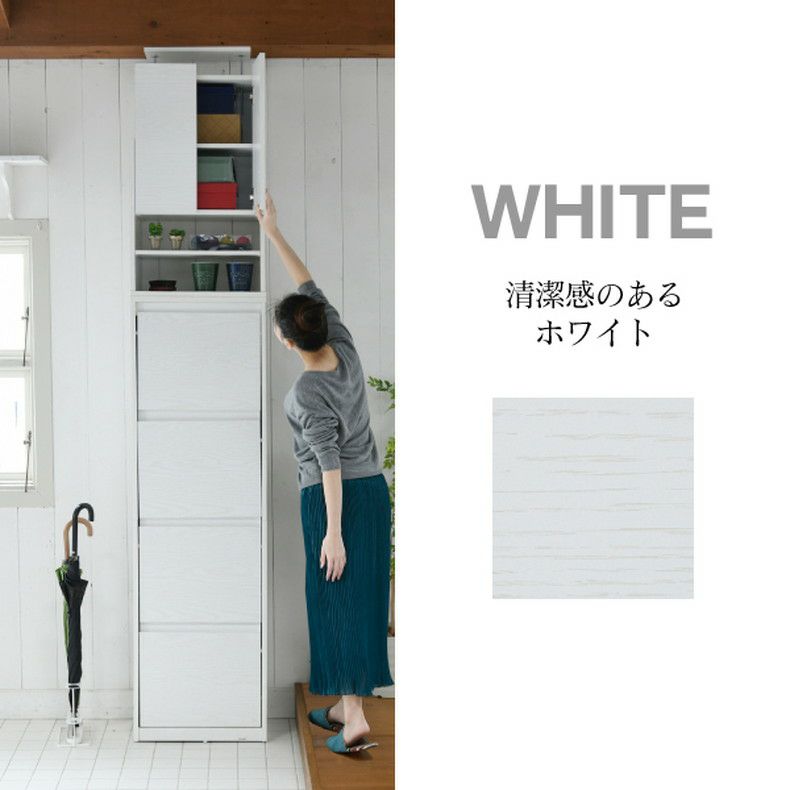 下駄箱・シューズラック | 【通販限定】シューズボックス 下駄箱 MHV-0017SET