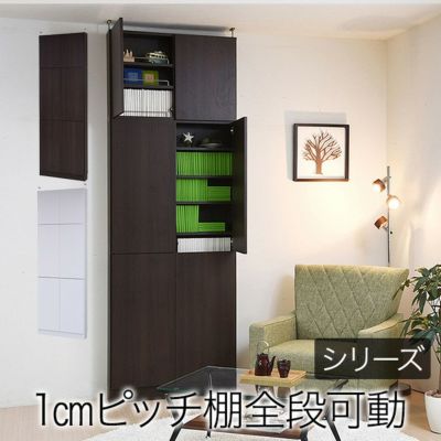 【通販限定】巾約80cm 1cmピッチ 薄型書棚 上置き 扉有のサムネイル
