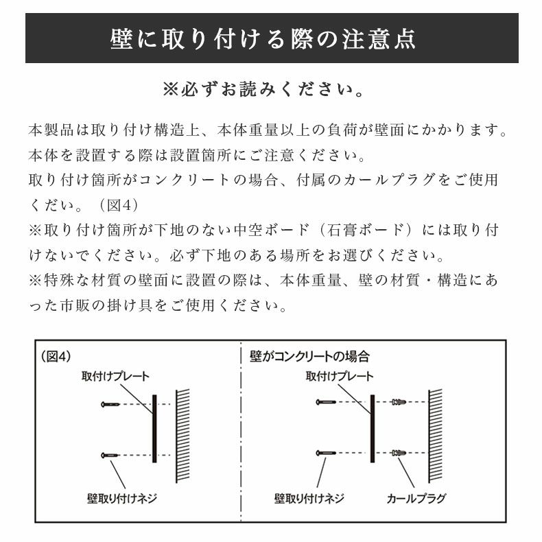 掛け時計 | 両面掛け時計 オルロージュ