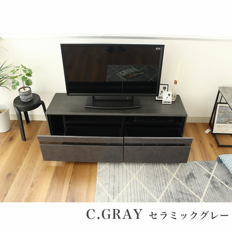 テレビ台・ロータイプ | 幅150cm TVボード カロス