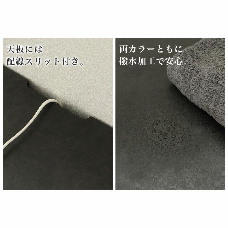 テレビ台・ロータイプ | 幅150cm ローボード テレビ台 テレビボード おしゃれ セラミック調 木目調 カロス