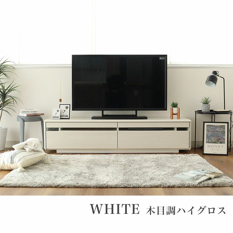 幅180cm ローボード テレビ台 テレビボード おしゃれ セラミック調 木目調 カロス | マナベインテリアハーツ公式通販