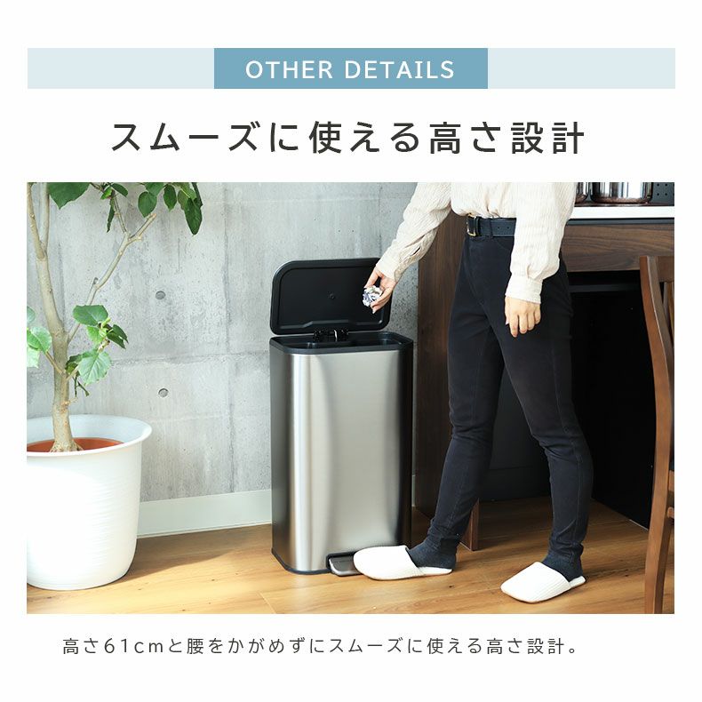 アウトレット | 【アウトレット】 【宅配】 【へこみ有り】 30L ステンレス ダストボックス レクト sku24600128