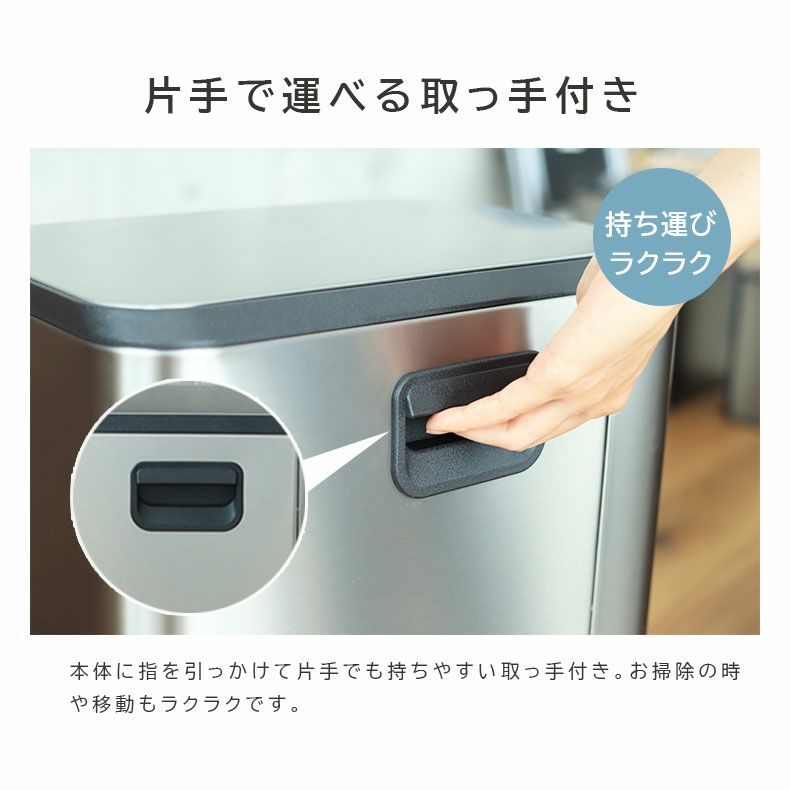 アウトレット | 【アウトレット】 【宅配】 【へこみ有り】 30L ステンレス ダストボックス レクト sku24600128