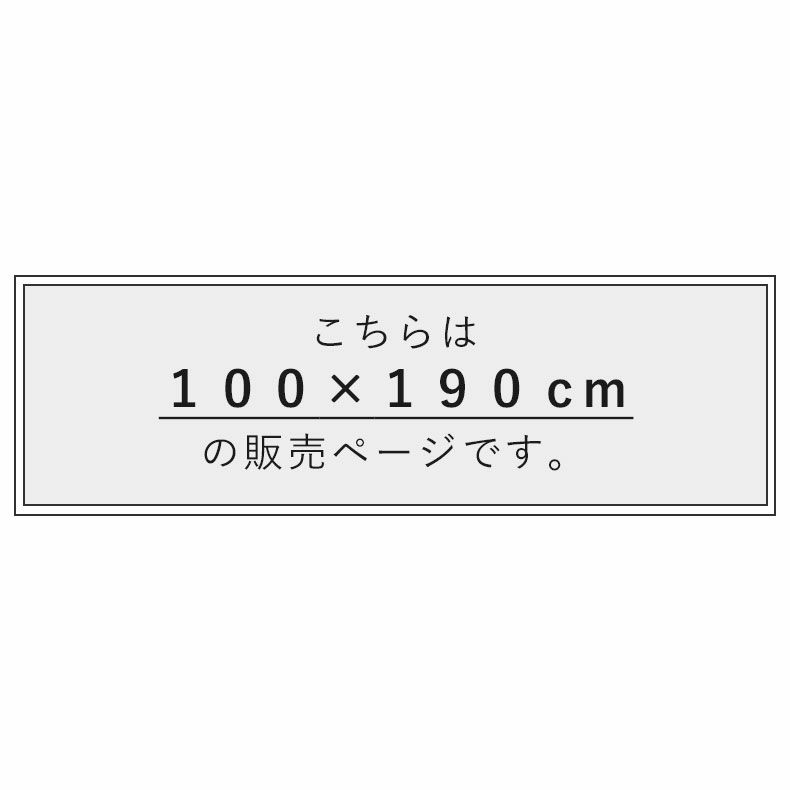 ドレープカーテン（厚地） | 2枚入り 100x190cm  遮光 遮熱 既製カーテン スタンレー