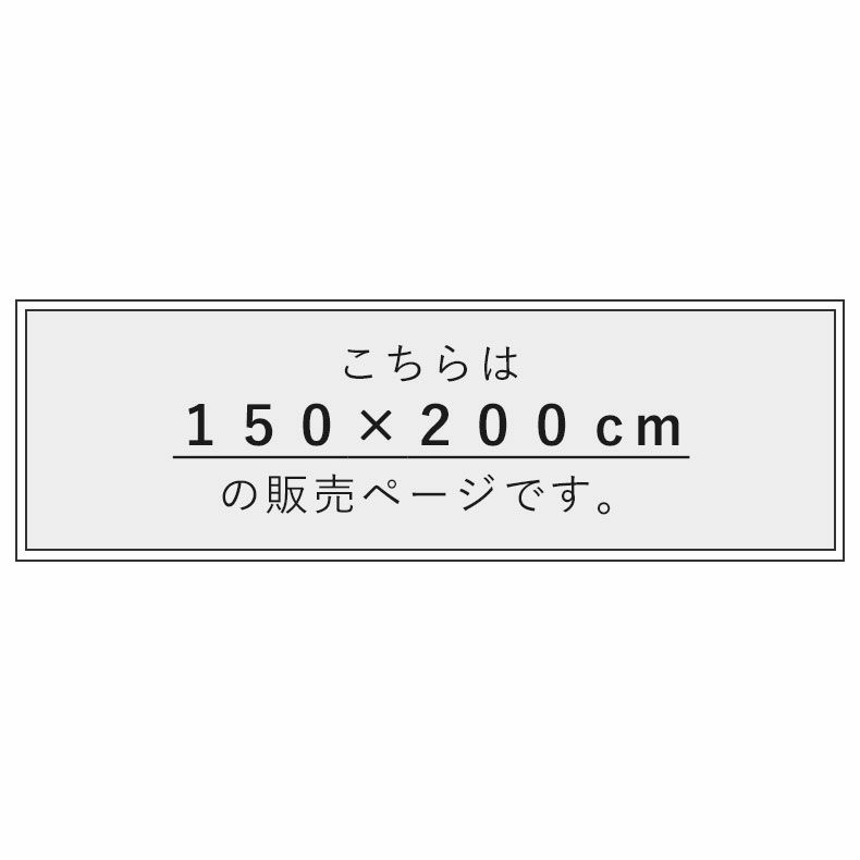 ドレープカーテン（厚地） | 2枚入り 150x200cm  遮光 遮熱 既製カーテン スタンレー