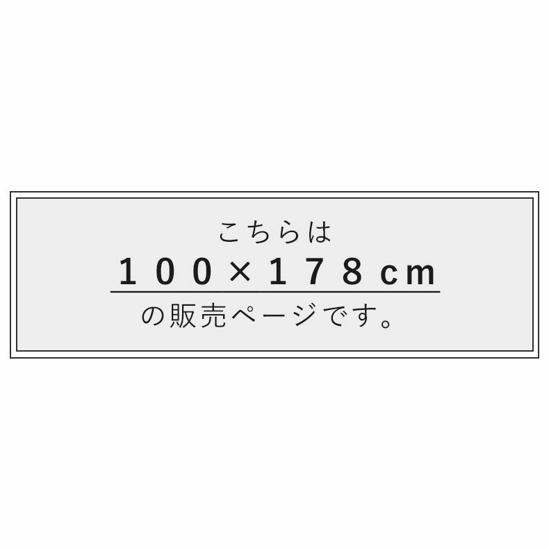 ドレープカーテン（厚地） | 2枚入り 100x178cm 既製カーテン ナチュール