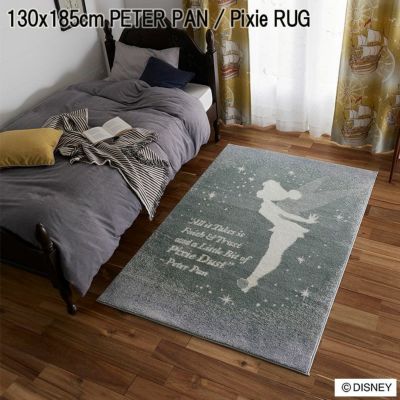 130x185cm PETER PAN / Pixie RUG ピーターパン / ピクシーラグ DRT-1108のサムネイル