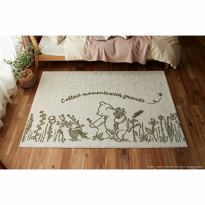 無地ラグ | 130x185cm POOH / With friends RUG プー / ウィズフレンズラグ  DRP-1109