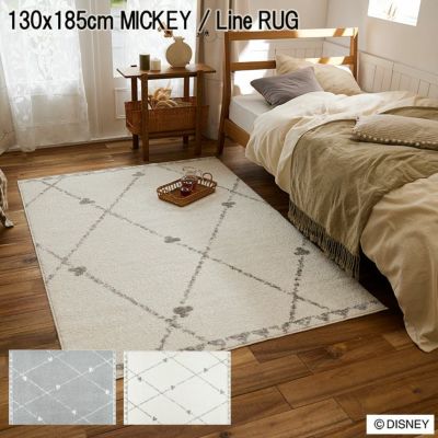 130x185cm MICKEY / Line RUG ミッキー / ラインラグ  DRM-1101のサムネイル