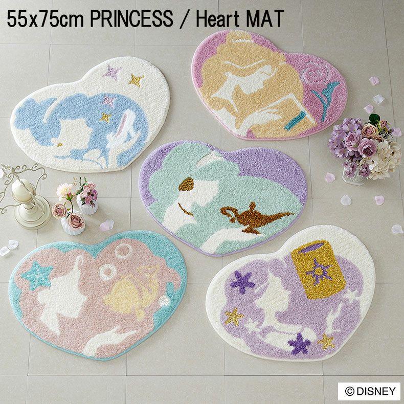 玄関マット | 55x75 PRINCESS / Heart MAT-Bell DMT