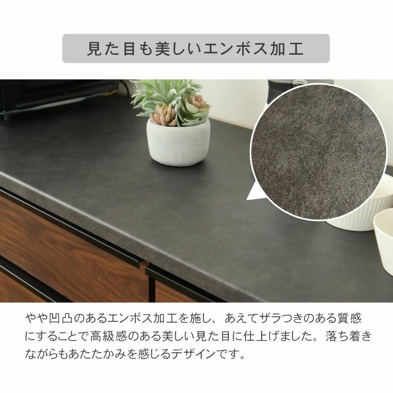 組み合わせ食器棚 | 幅60cm カウンター用天板 ハイフレックス