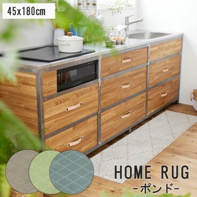 45x180cm キッチンマット ポントのサムネイル