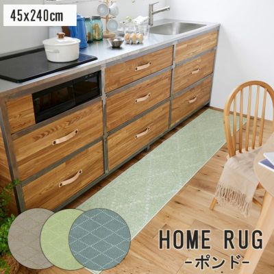 45x240cm キッチンマット ポントのサムネイル
