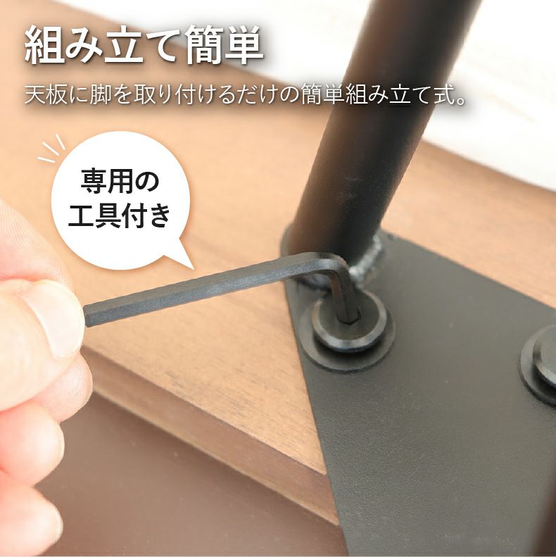 ダイニングテーブル | 2人用 幅75cm ダイニングテーブル メイ