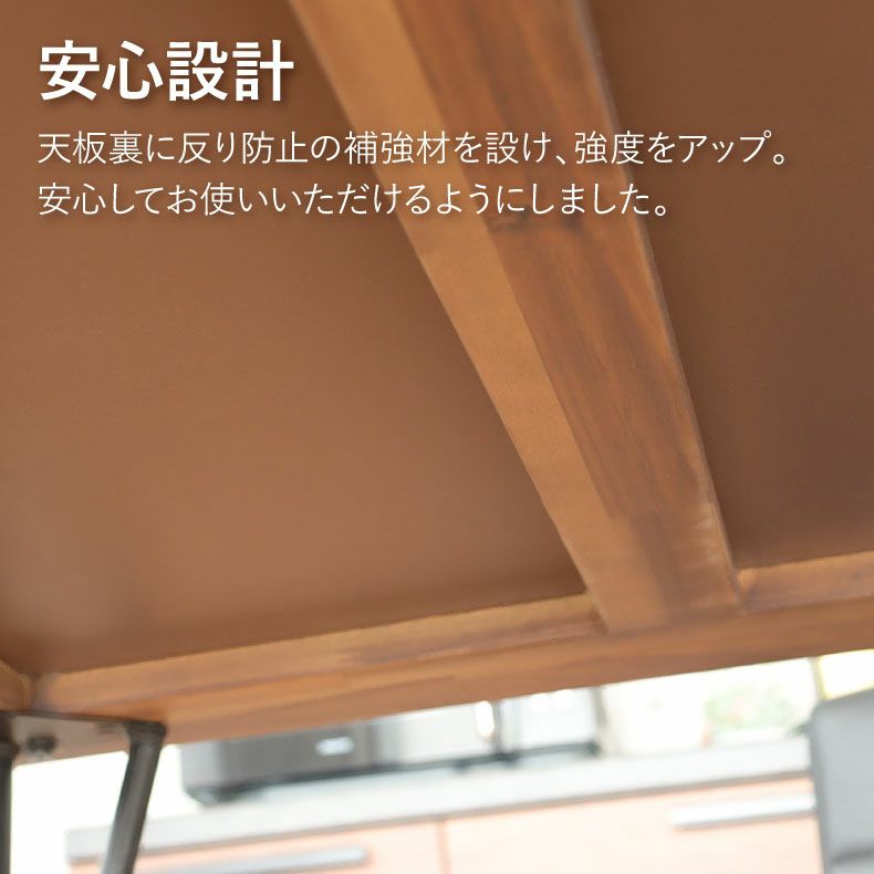 ダイニングテーブル | 4人用 幅120cm ダイニングテーブル メイ