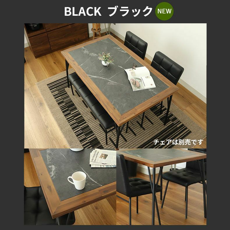 ジモティ来店特価!! 4人ダイニングセット マナベ ダークブラウン J-0211