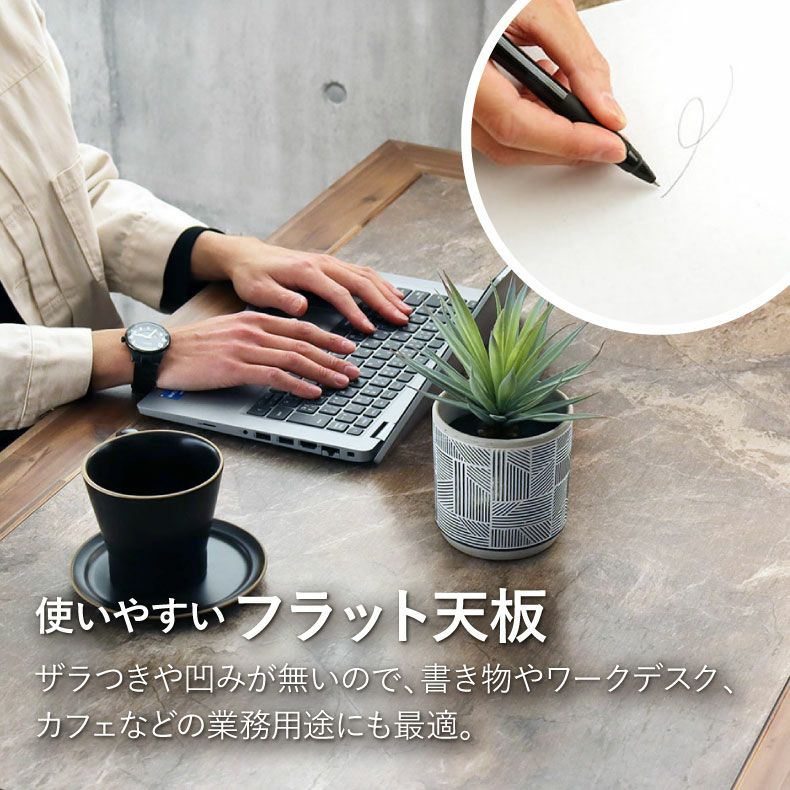 ダイニングテーブルセット2人用 | 2人用 幅75cm ダイニング3点セット メイ