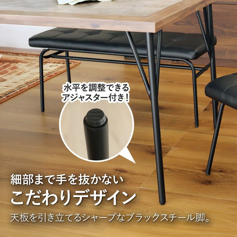 ダイニングテーブルセット2人用 | 2人用 幅75cm ダイニング3点セット メイ