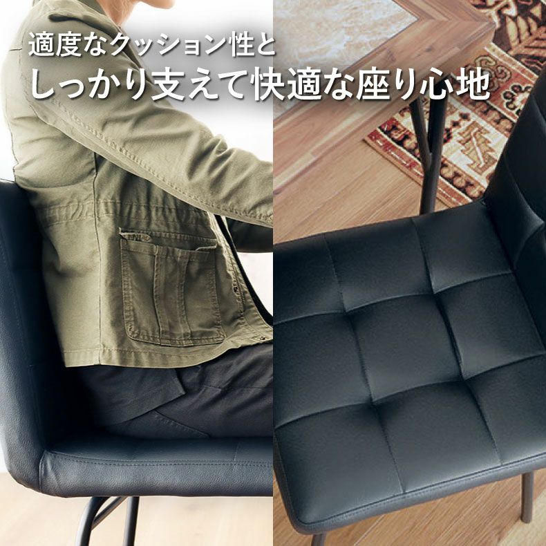 ダイニングテーブルセット4人用 | 4人用 幅135cm ダイニング4点セット メイ