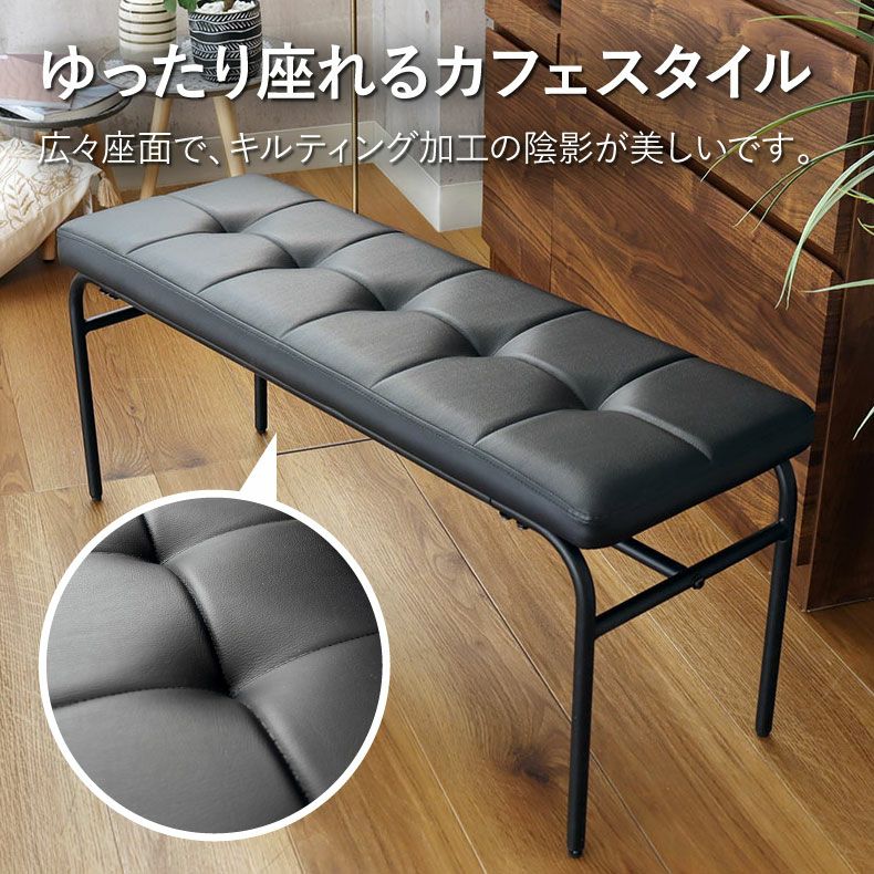 ダイニングテーブルセット4人用 | 4人用 幅135cm ダイニング4点セット メイ