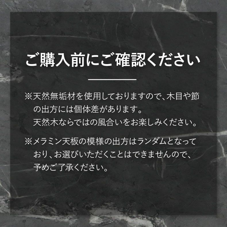 ダイニングテーブルセット4人用 | 4人用 幅120cm ダイニング5点セット メイ