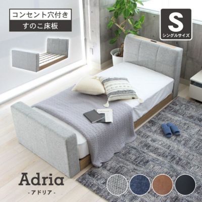 【専用】ダブル+シングル　西川　エアー01マットレス ダブル　air ベーシック 送料無料】 ダブル [エアー01]マットレス ベーシック AiR